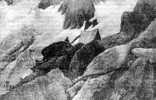 Палатка Троновых 1914 г.