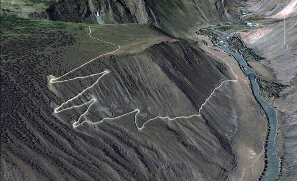 Перевал Кату-Ярык