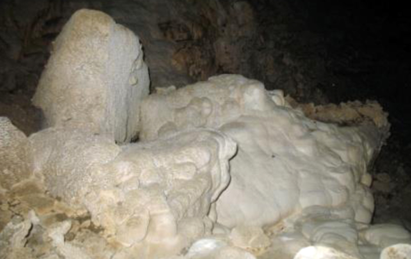 Пещера Алтайская