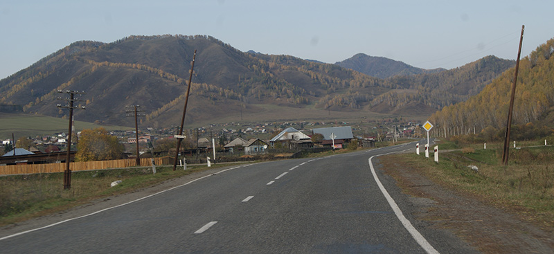 Село Шебалино