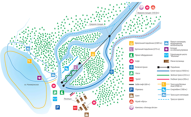 Горнолыжный комплекс Манжерок схема