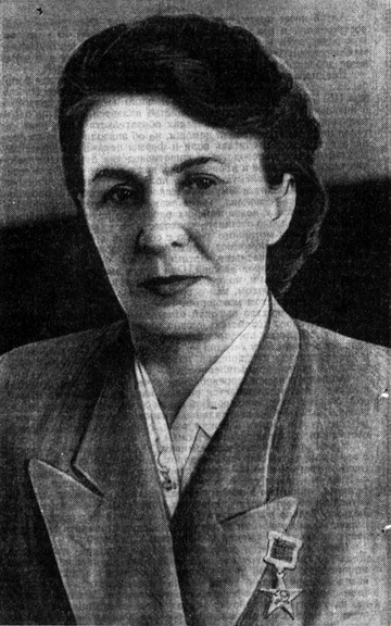 Артамонова Н.И.