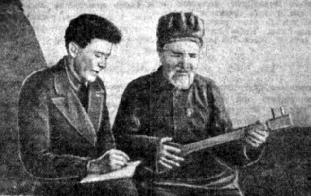 Н.У. Улагашев и Н.Куранаков