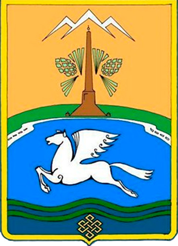 Герб