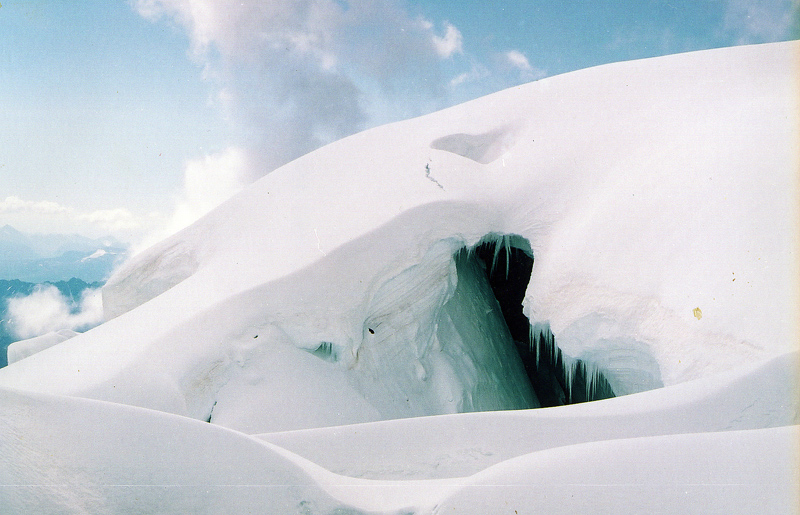 Ледник Берельский