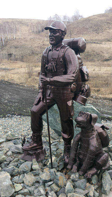 Памятник туристу на Алтае
