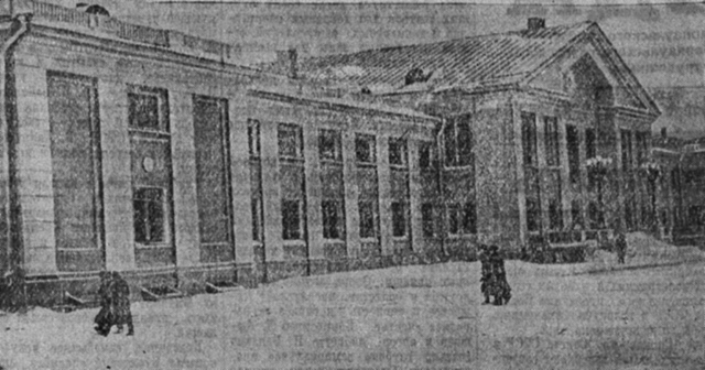 Железнодорожный вокзал Барнаул 1959