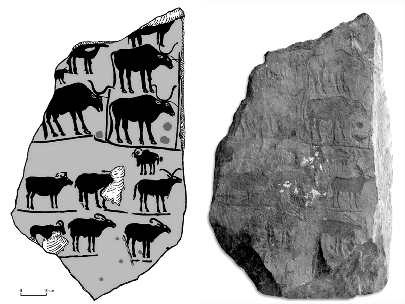 Обломанная плита-стела с изображениями быков, оленей и других животных