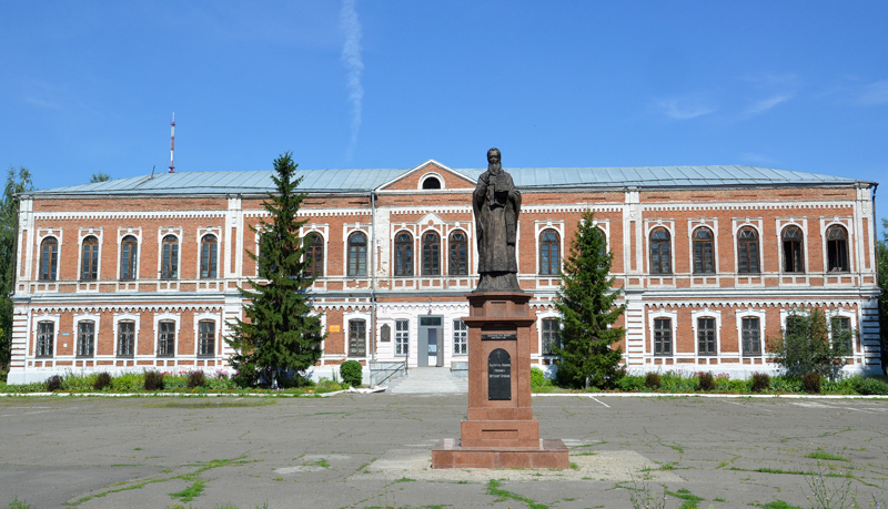 Бийский алтайский лицей