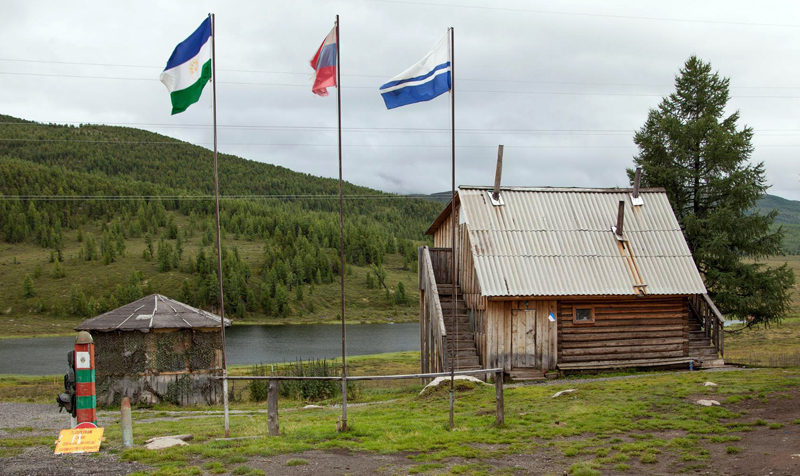 Улаганский тракт