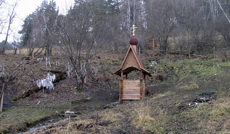 Кызыл-Озёкский источник