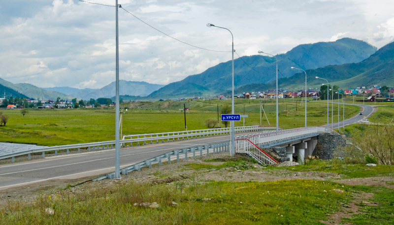 Мост у с.Онгудай