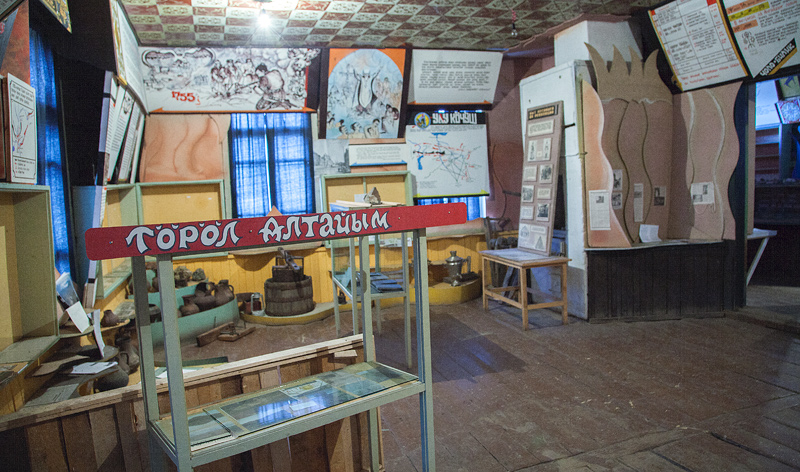 Музей в с.Мендур-Соккон