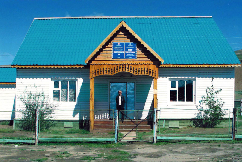 Музей теленгитов в с. Кокоря
