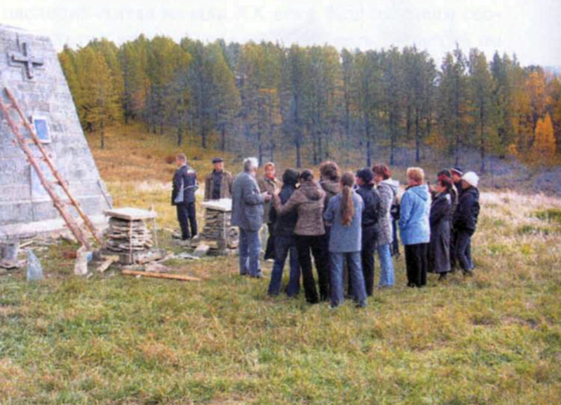 Памятник Г.Г. Петцу у с. Банное