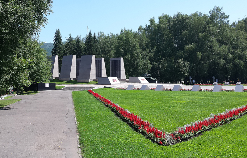 Парк Победы в Горно-Алтайске