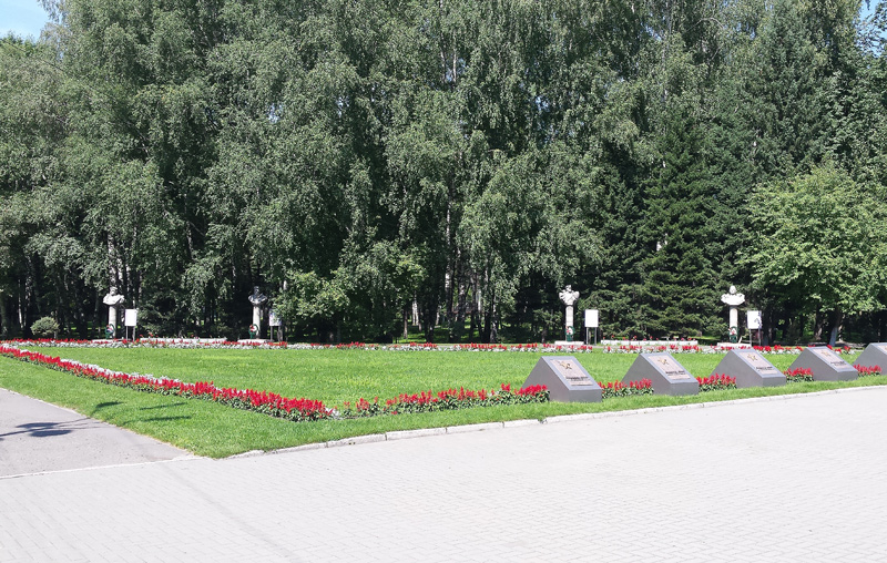 Парк Победы в Горно-Алтайске