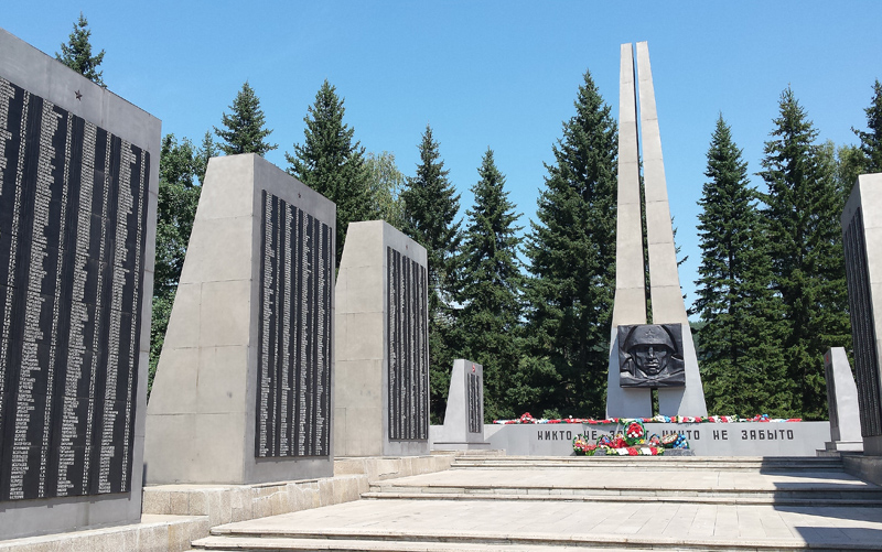 Парк Победы в Горно-Алтайске