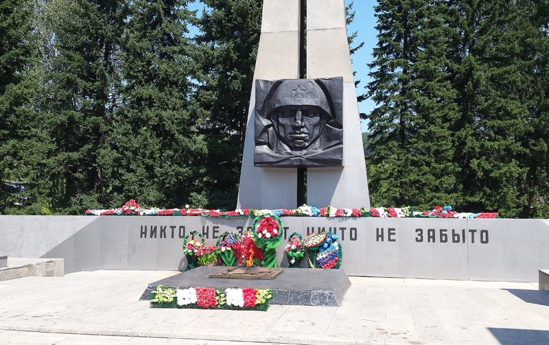 Парк Победы в Горно-Алтайске