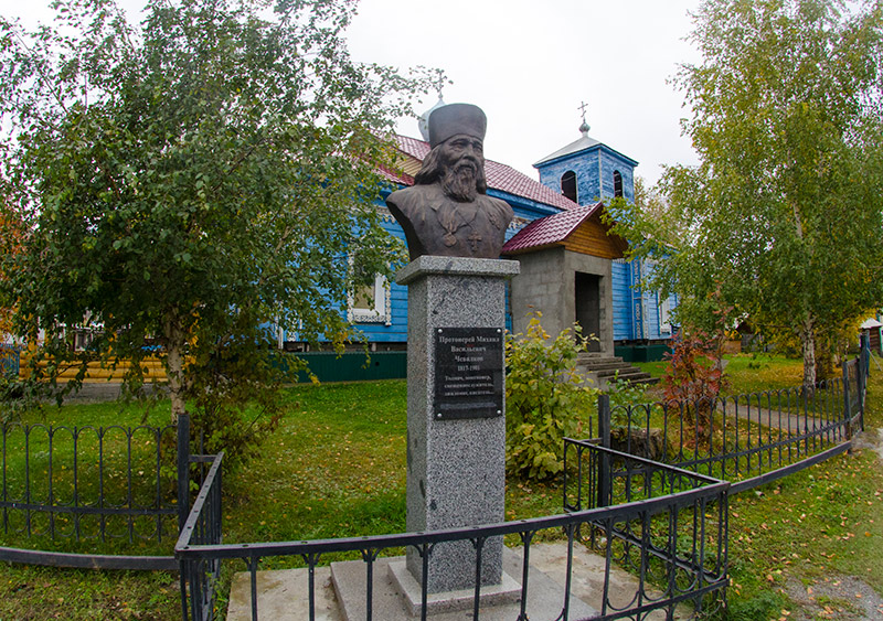 Памятный бюст М.В. Чевалкову