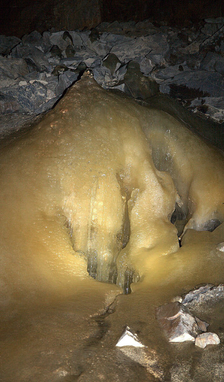 Кульдюкская пещера