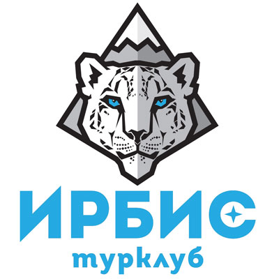 Турклуб «ИРБИС»