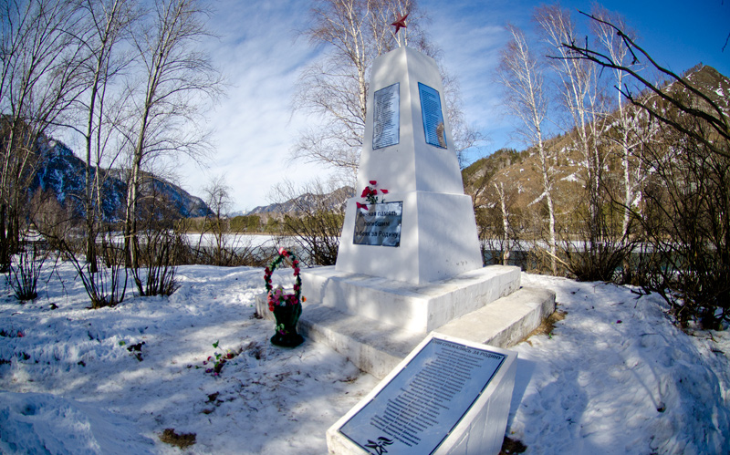 Обелиск в честь сельчан-воинов, погибших в годы Великой Отечественной войны у с. Анос