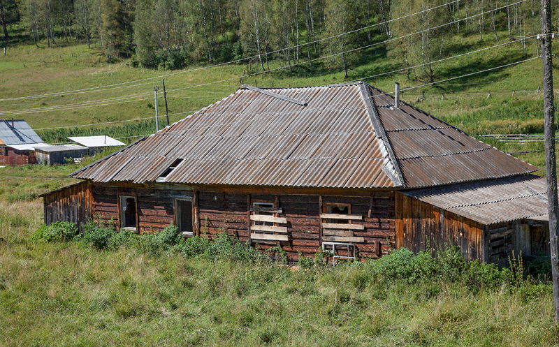 Куюм(Нижний Куюм)