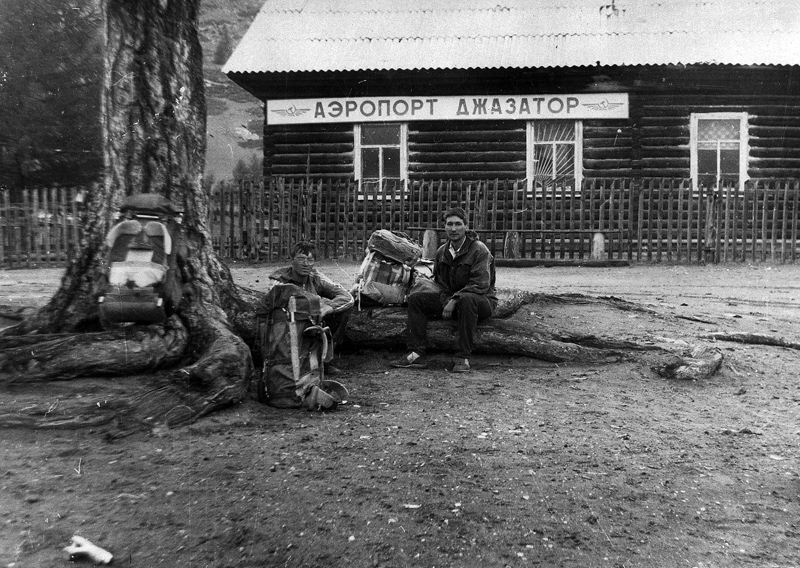 Джазатор. Аэропорт. Фото Е. Волокитина Джазатор