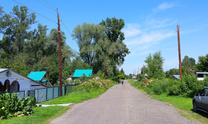 Долина свободы