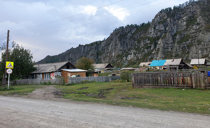 Владимировка(Чечулиха). Фото Е. Гаврилова