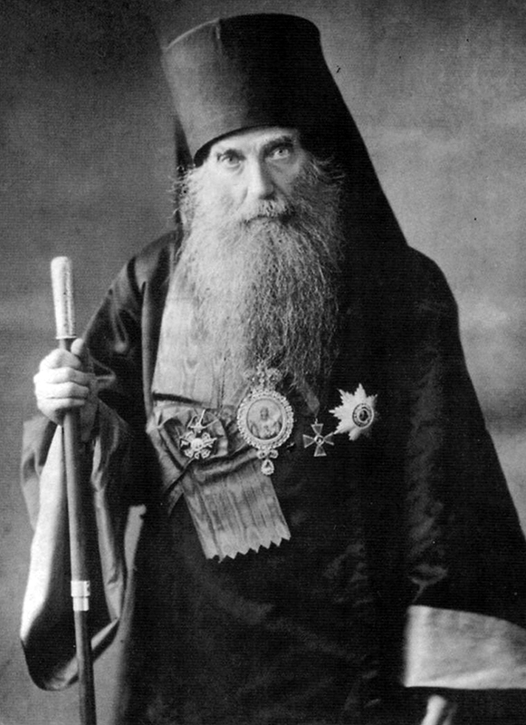 Епископ Иннокентий(Соколов)