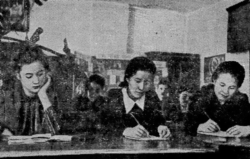 Заведующая Чемальской билиотекой 1954