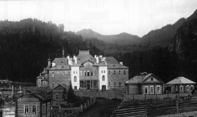 Второклассная школа Чемальской общины, фото начало 20 века