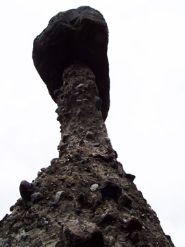 Каменные грибы  Аккурум