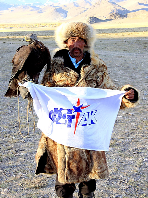 Федерация спортивного туризма Алтайского края