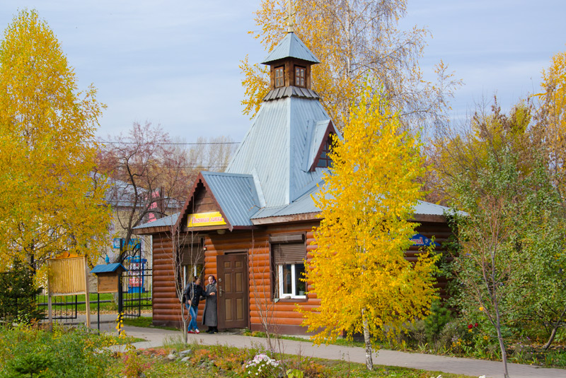 Церковь Макария Алтайского Церковь Макария Алтайского